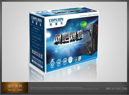 包裝設(shè)計(jì)與廣告設(shè)計(jì)的融合 從案例談品牌視覺營(yíng)銷策略