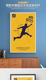 專業(yè)級(jí)Logo平面廣告設(shè)計(jì) 從素材獲取到模板應(yīng)用一站式指南